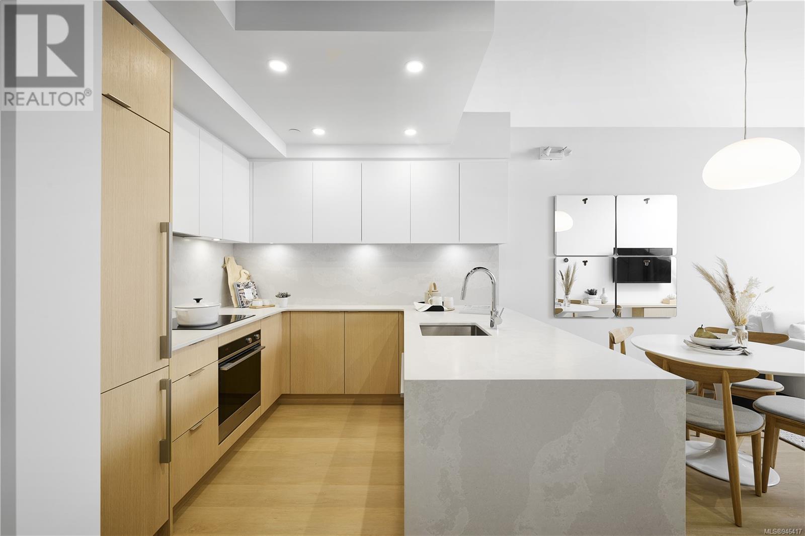 408 1100 Yates St, #408
