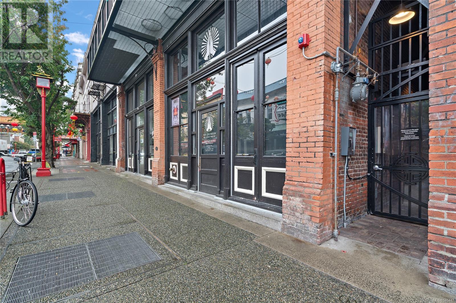 202 535 Fisgard St, #202