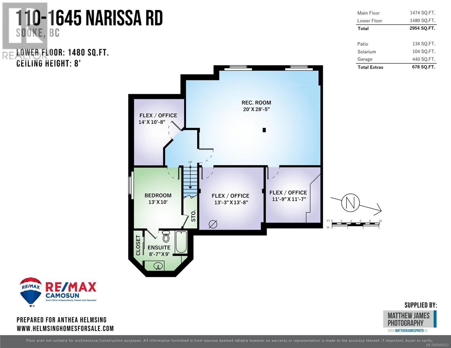 110 1645 Narissa Rd, #110