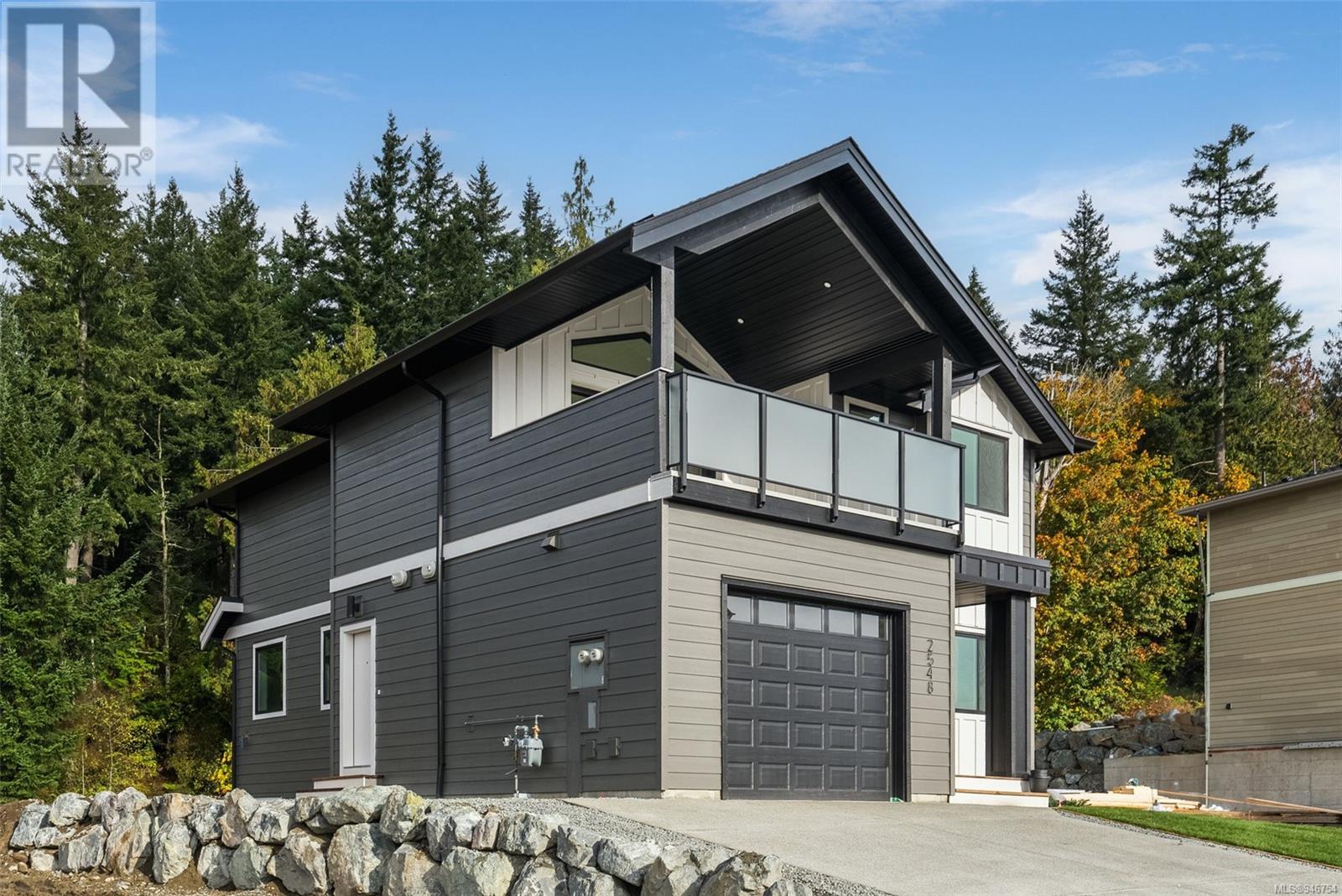 2548 Nickson Way