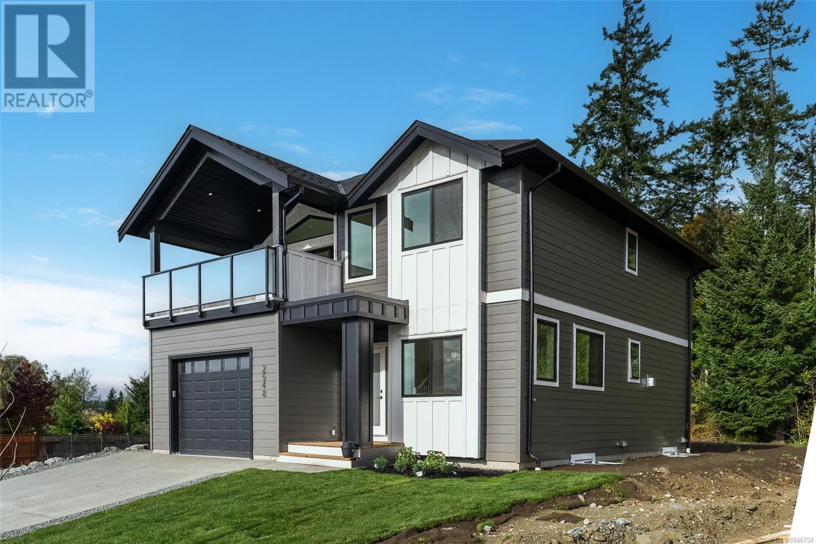 2548 Nickson Way