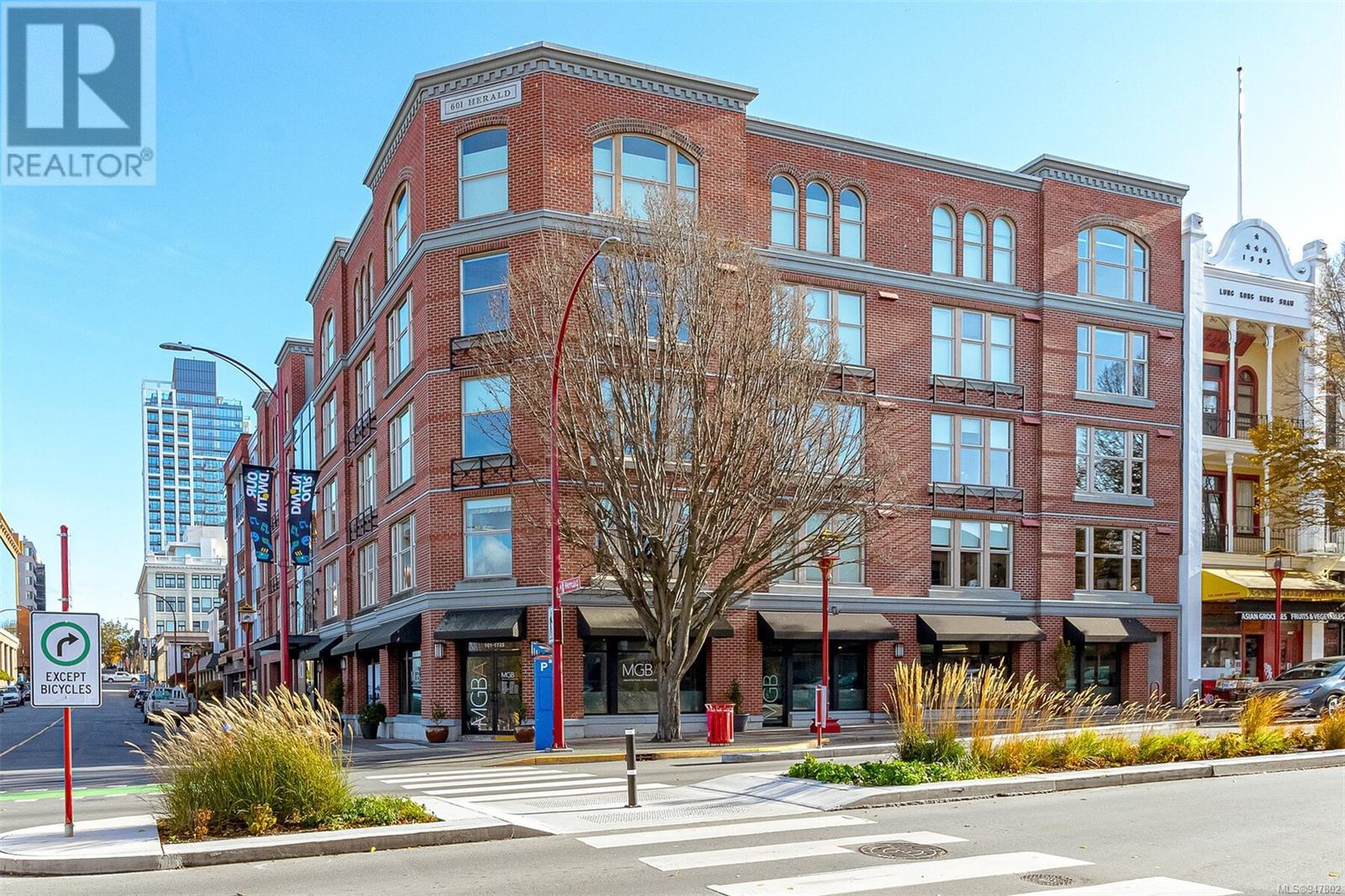 404 601 Herald St, #404