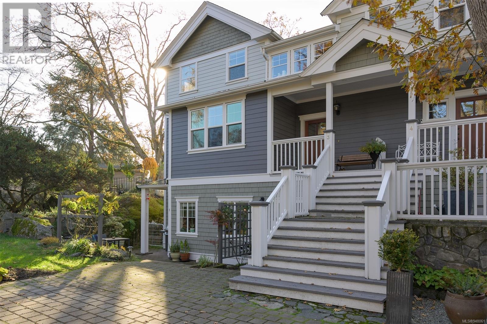 1 1002 Carberry Gdns, #1