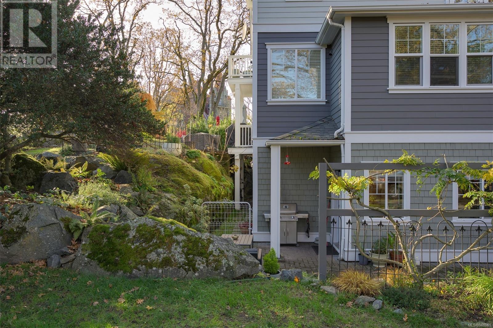 1 1002 Carberry Gdns, #1