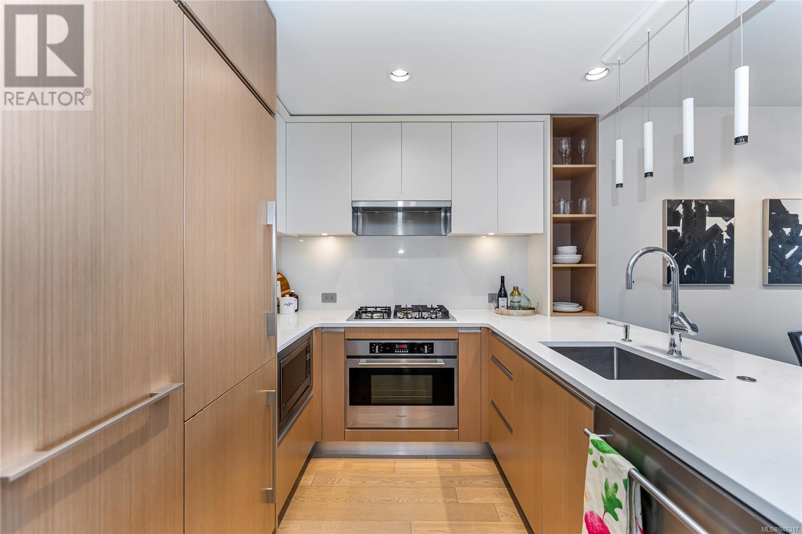 405 1033 Cook St, #405