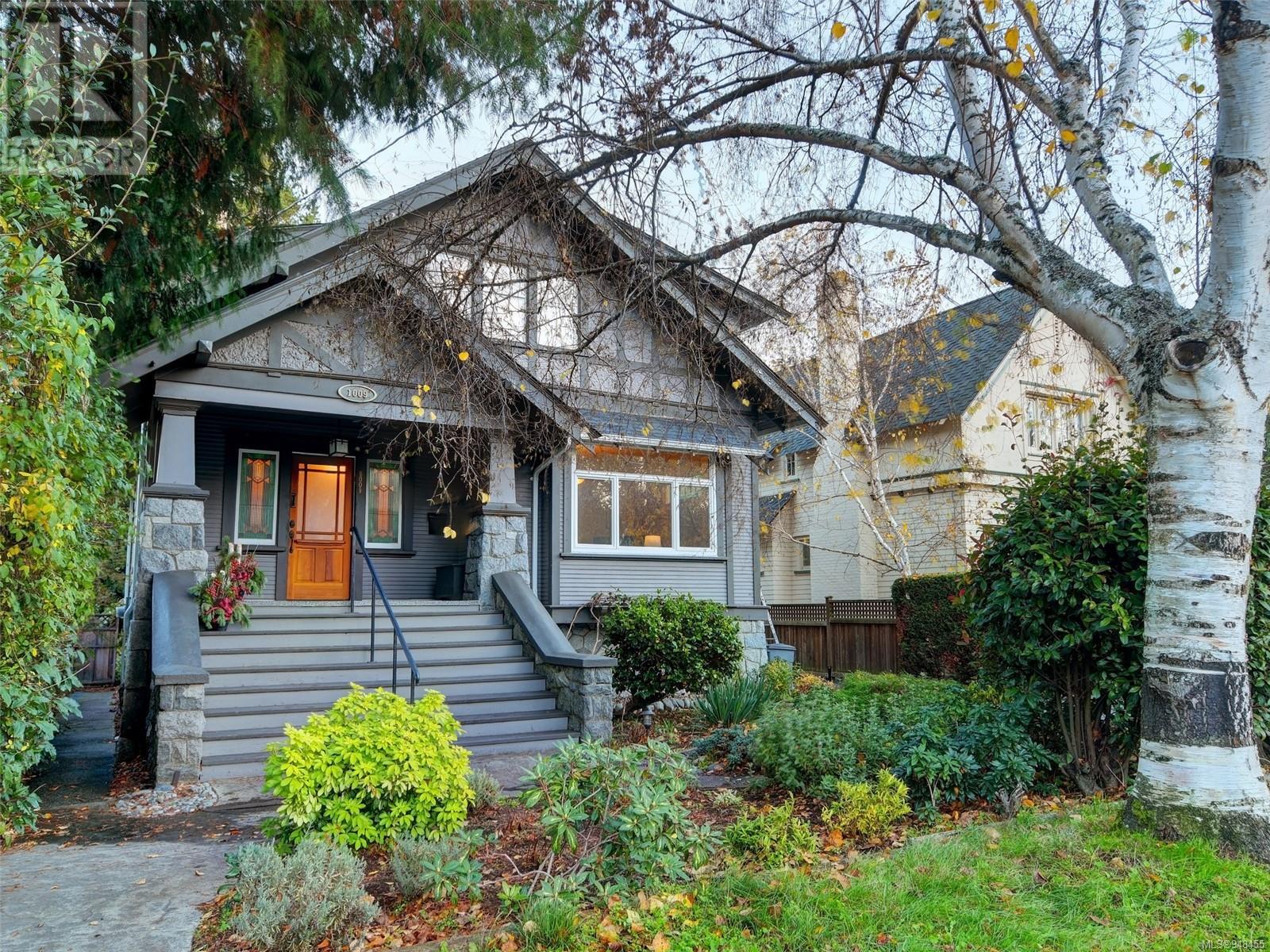 1009 Richmond Rd