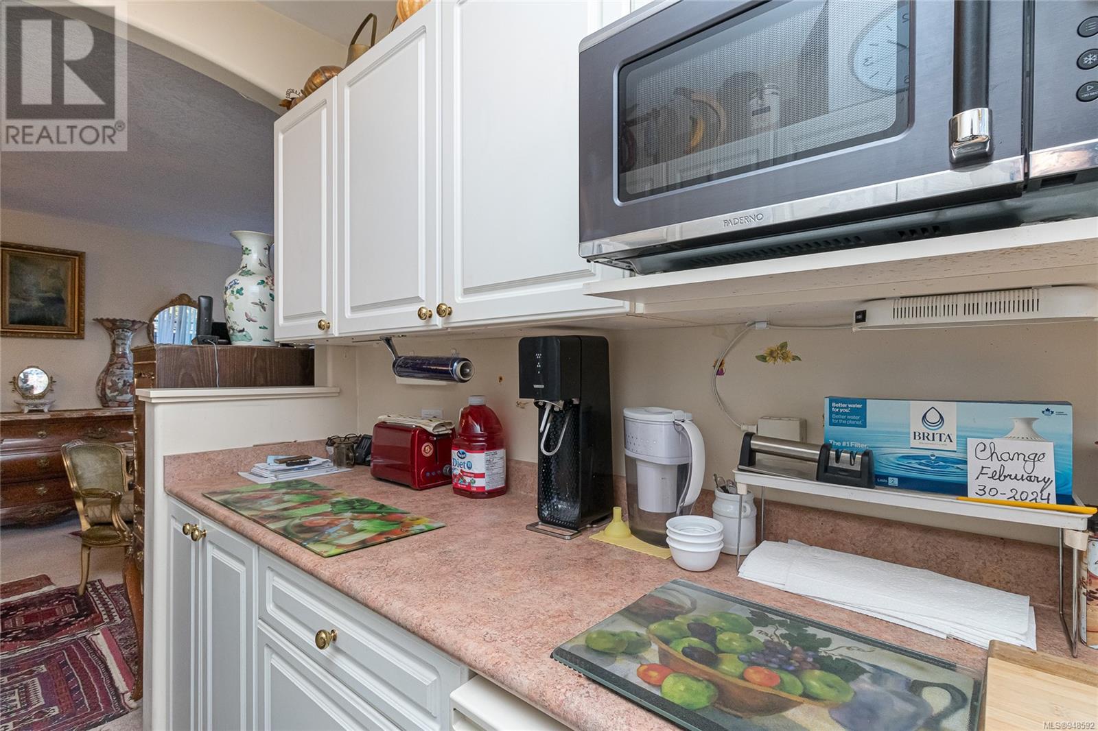 203 2310 Trent St, #203