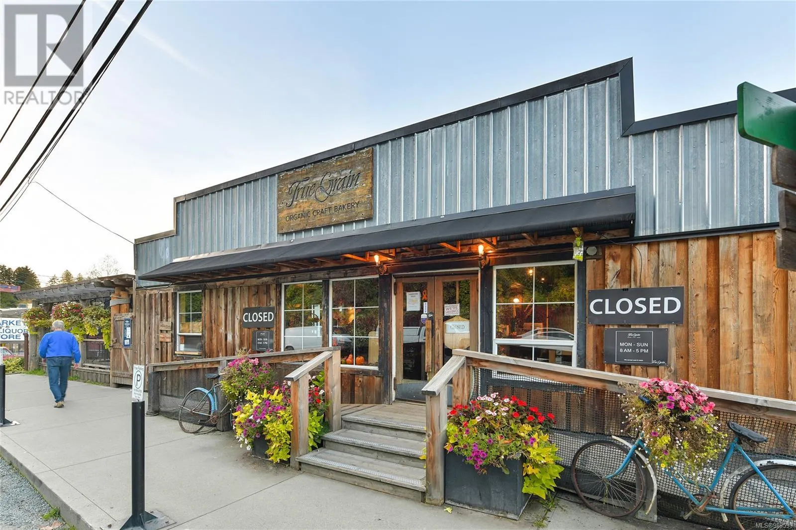 7 1745 Cowichan Bay Rd