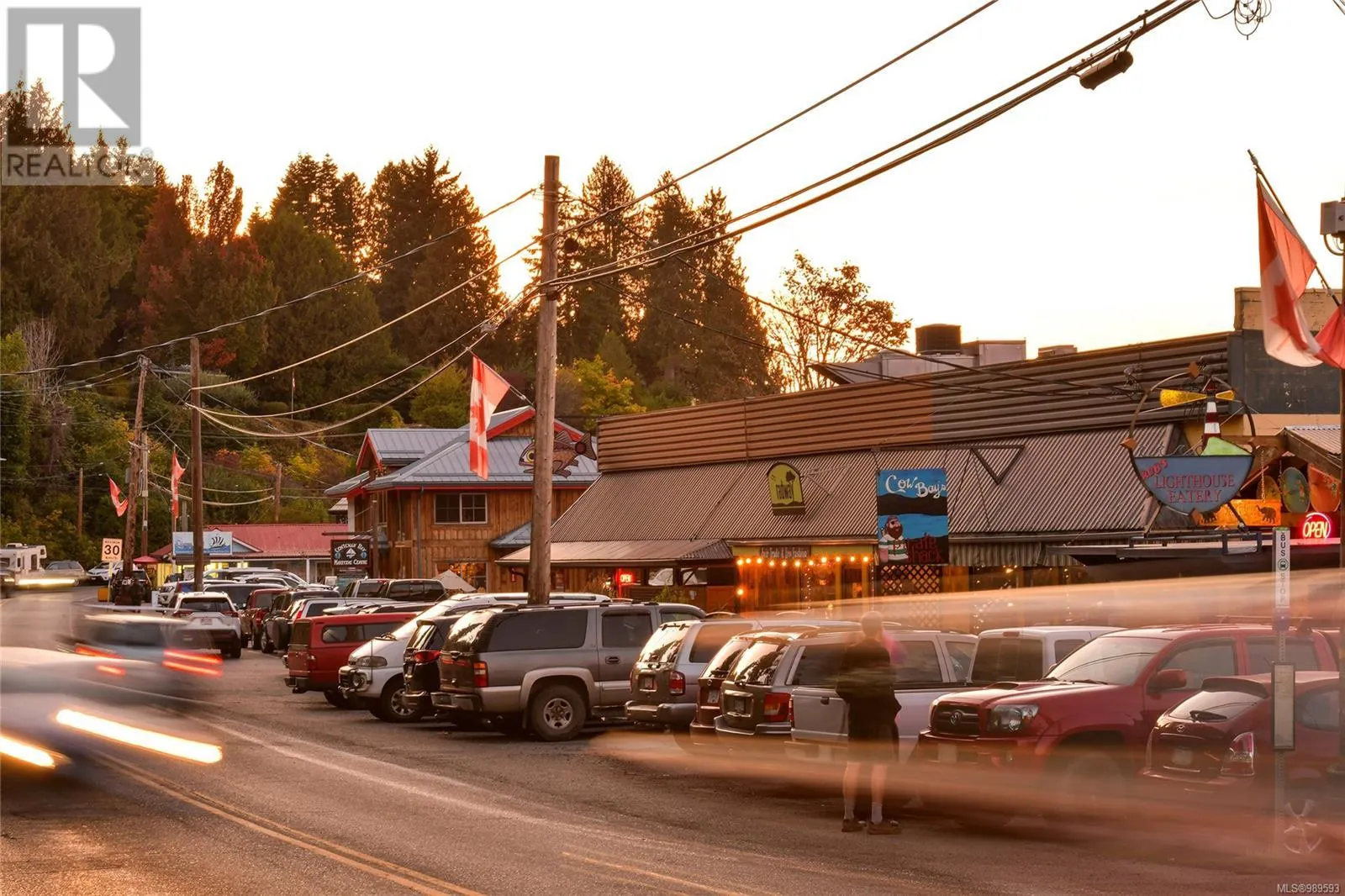 7 1745 Cowichan Bay Rd
