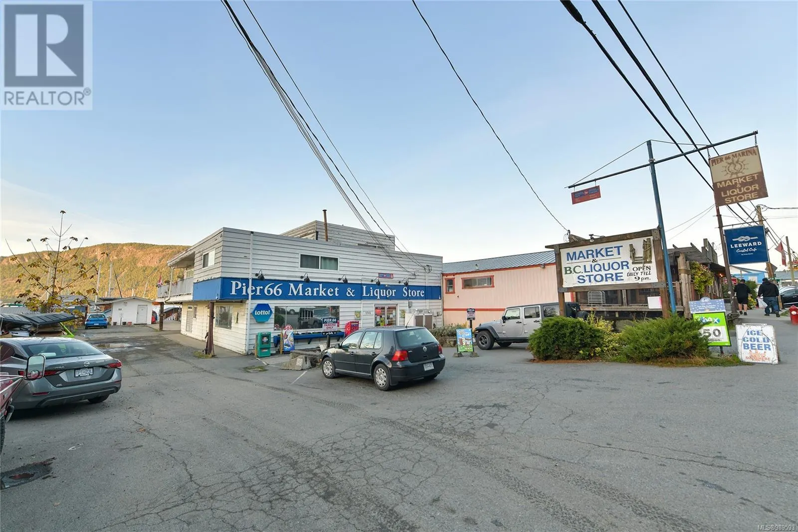 7 1745 Cowichan Bay Rd