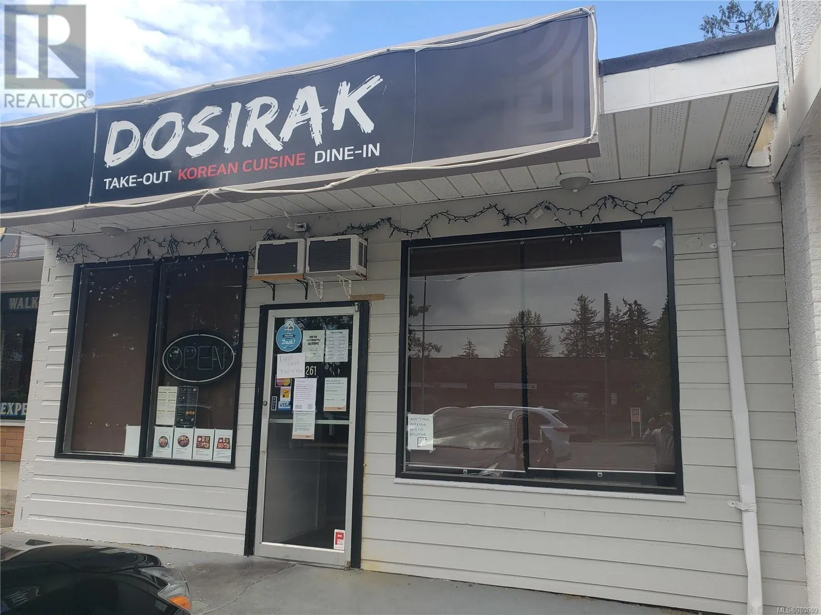 259 Island Hwy E