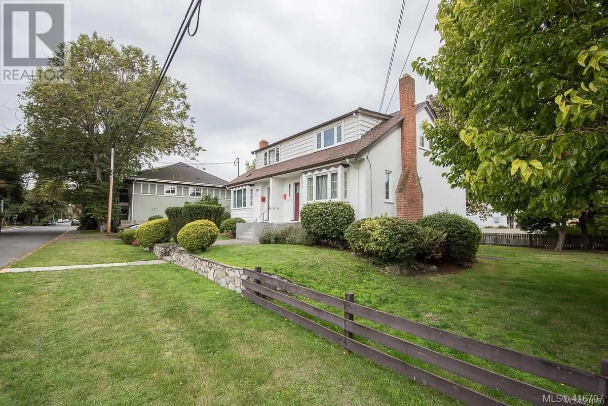 2634 Currie Rd
