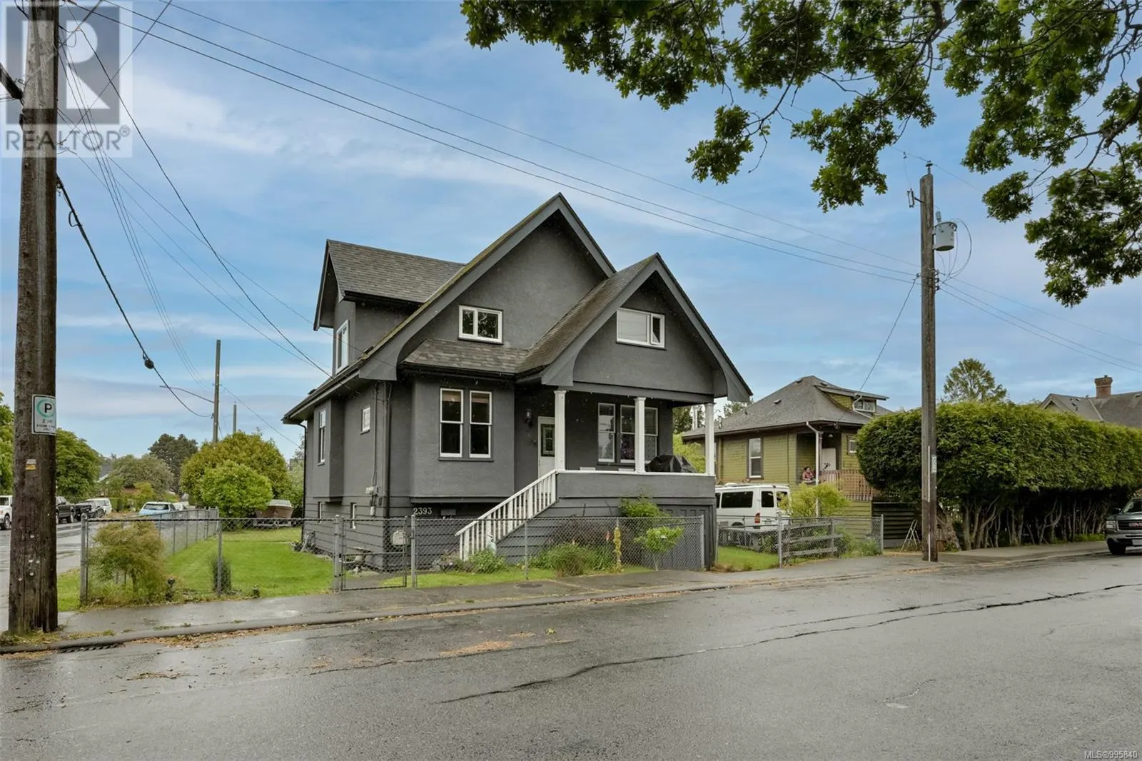 2393 Eastdowne Rd