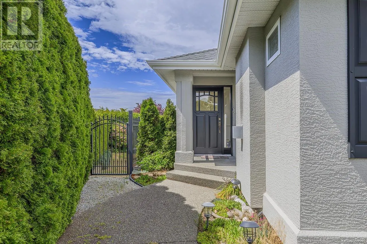 1112 Aery View Way