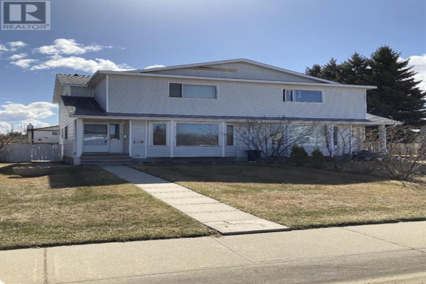 119 Rutherford Drive, Red Deer