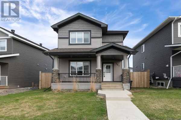 267 PROSPECT Drive, Fort McMurray