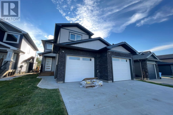 158  Prospect Drive, Fort McMurray