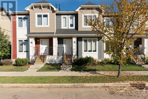 2, 140 Fontaine Crescent, Fort McMurray