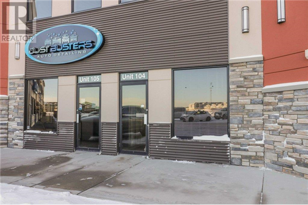 104, 524 Laura Avenue, Rural Red Deer County