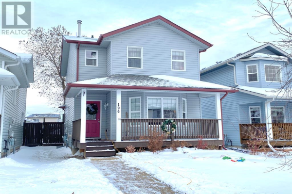 196 Archibald Close, Fort McMurray