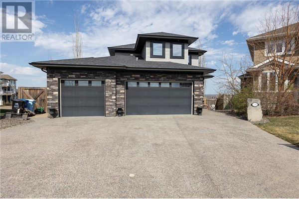 121 Cormorant Place, Fort McMurray