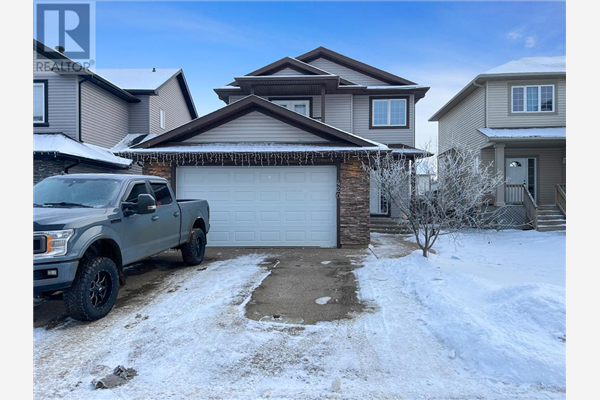 420 Fireweed Crescent, Fort McMurray