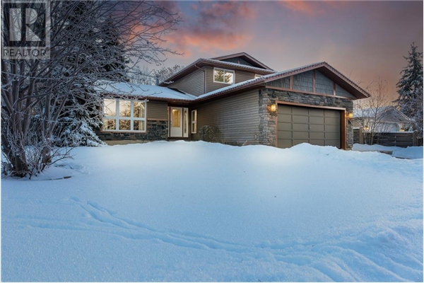105 Sicamore Place, Fort McMurray