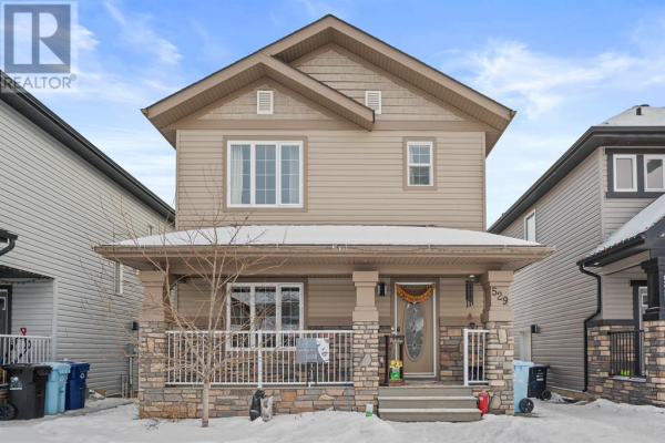 529 Heritage Drive, Fort McMurray