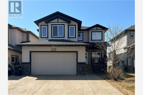 252 Falcon Drive, Fort McMurray
