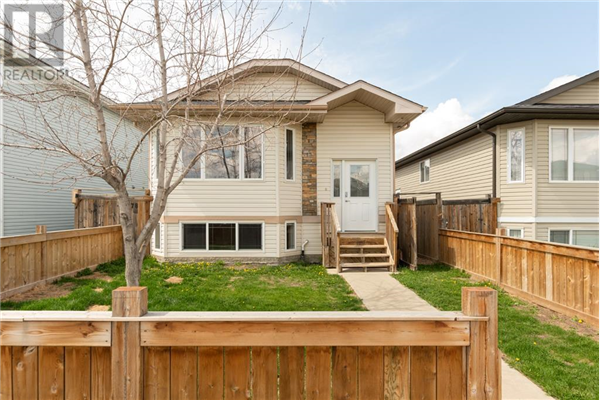 178 Pacific Crescent, Fort McMurray