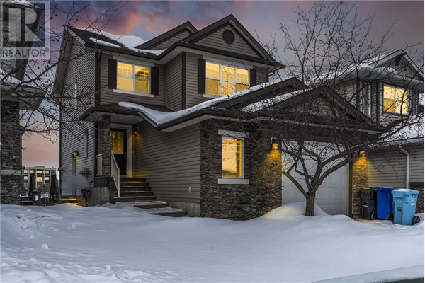 346 Grosbeak Way, Fort McMurray