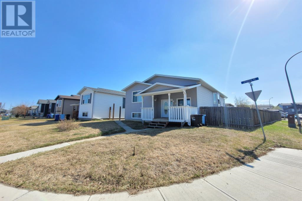 137 Atkinson Road, Fort McMurray