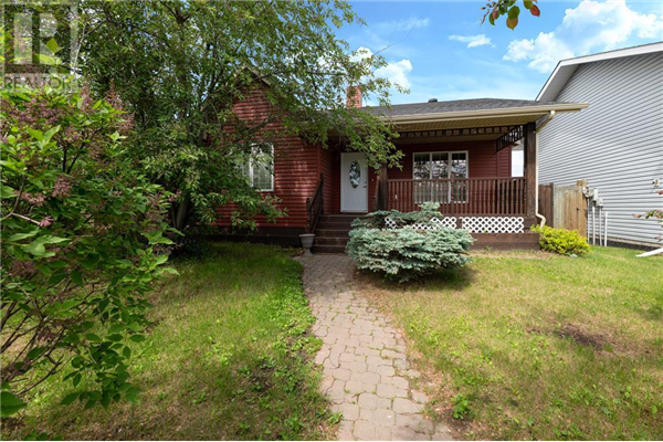 120 Atkinson Road, Fort McMurray