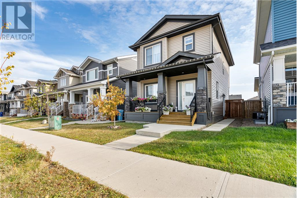 135 Prospect Drive, Fort McMurray
