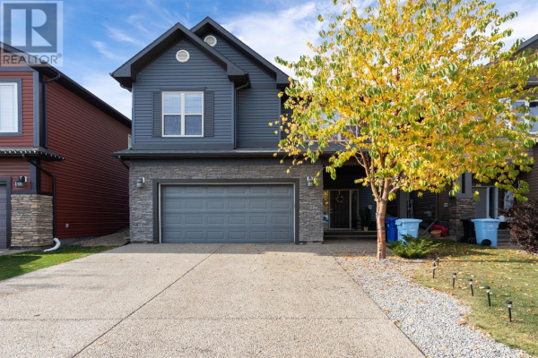 116 Killdeer Way, Fort McMurray