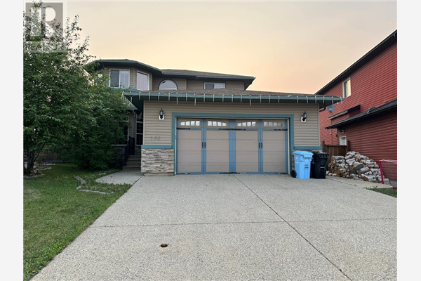 168 Maple Leaf LANE, Fort McMurray