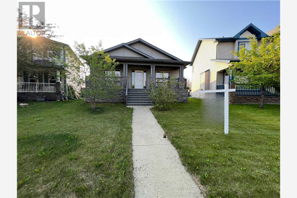 224 Grosbeak Way, Fort McMurray