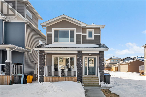 160 Siltstone Place, Fort McMurray