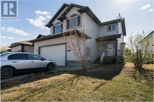 213 Paris Crescent, Fort McMurray