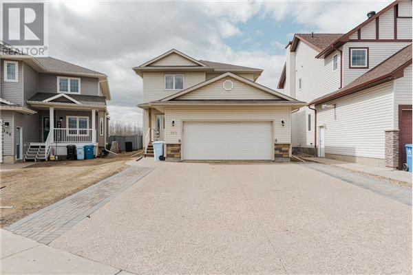 150 Nelson LANE, Fort McMurray