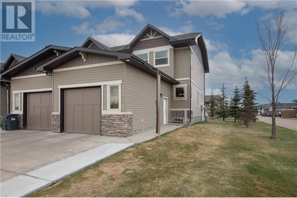 208, 150 Vanier Drive, Red Deer