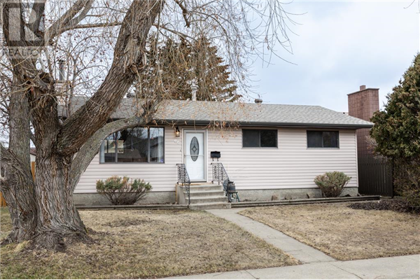 96 CARROLL Crescent, Red Deer