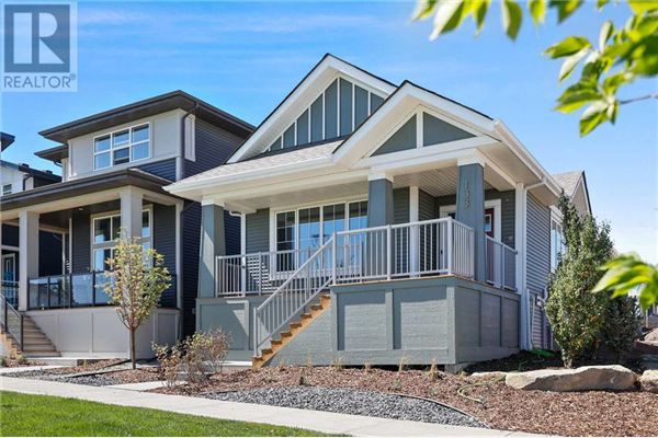 133 Edith Walk NW, Calgary