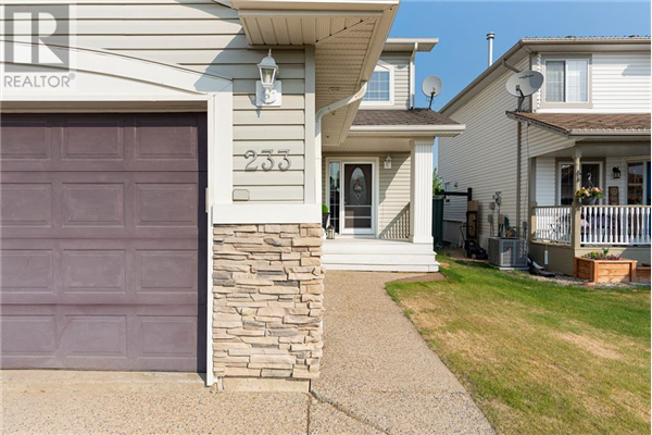 233 Archibald Close, Fort McMurray
