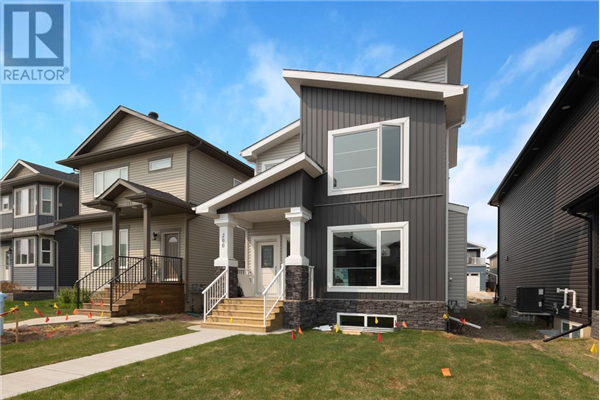 200 Siltstone Place, Fort McMurray