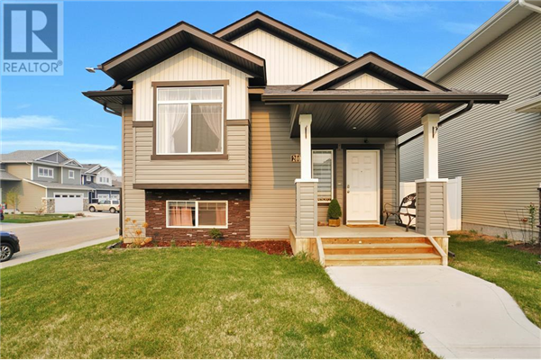 200 Thomlison Avenue, Red Deer