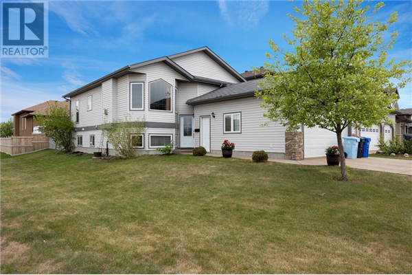 168 Trillium Road, Fort McMurray