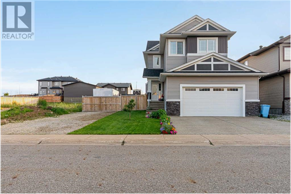 117 Beattie Road, Fort McMurray