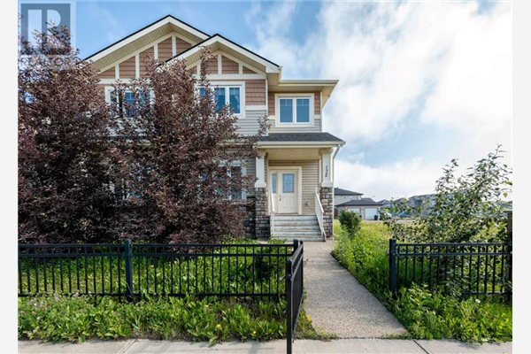 172 Coventry Drive, Fort McMurray
