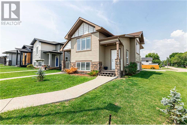 748 Cypress LANE, Springbrook